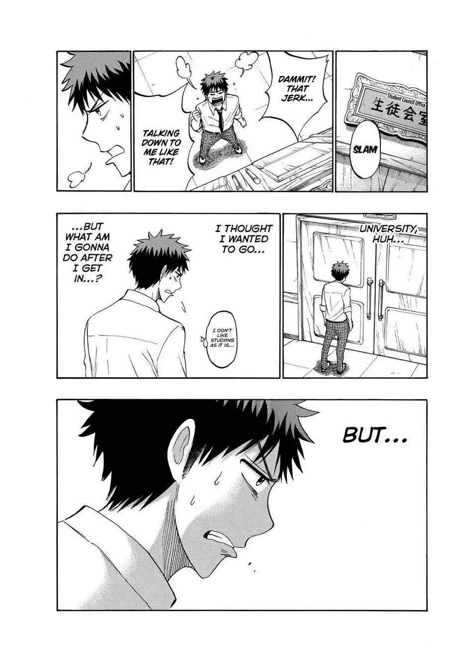 Yamada-kun to 7-nin no Majo Chapter 226 11